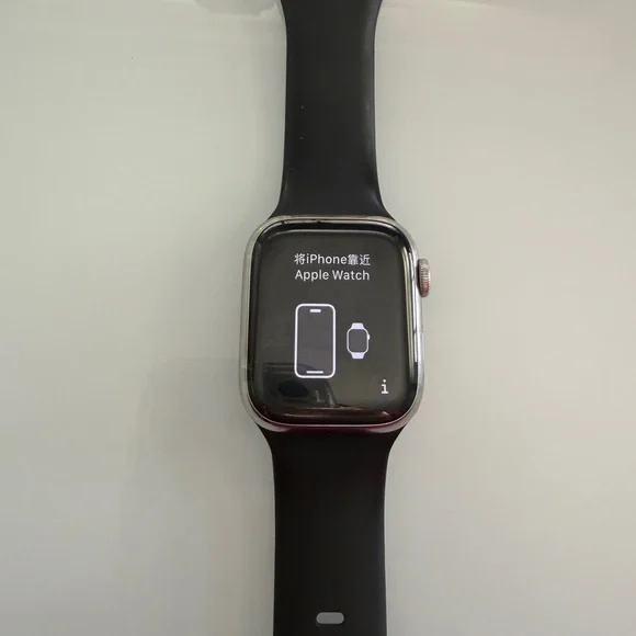 Apple Watch Series 9 Stainless Steel GPS + Cellular 41mm - Picture 3 of 8